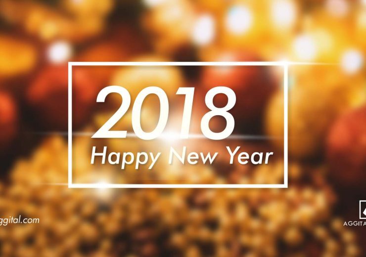 Happy New Year! Let's Cheer To A Great 2018!